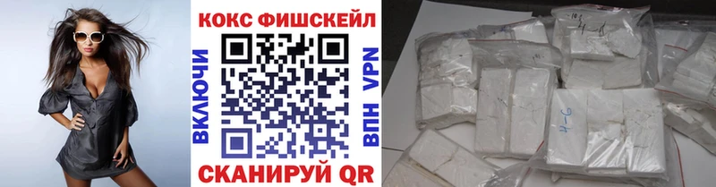 Наркошоп Амурск МАРИХУАНА  Меф мяу мяу  Alpha PVP  ГАШИШ 