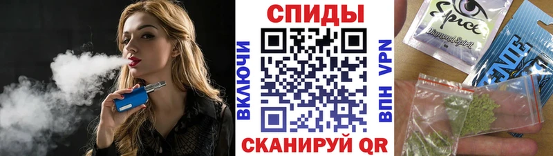 blacksprut сайт  Амурск  Бутират 1.4BDO  как найти  