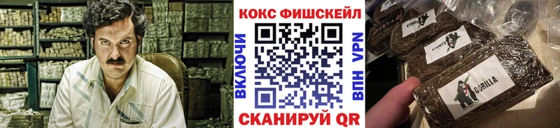 Cocaine 99%  Амурск 