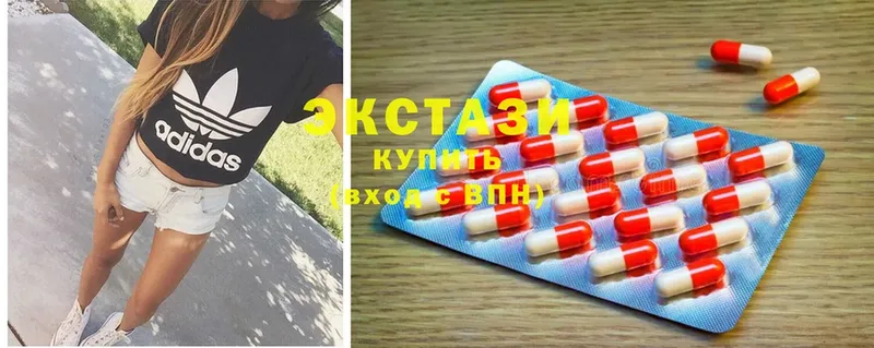 Ecstasy 99%  OMG ТОР  Амурск 