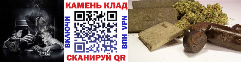 ГАШ убойный  Амурск 