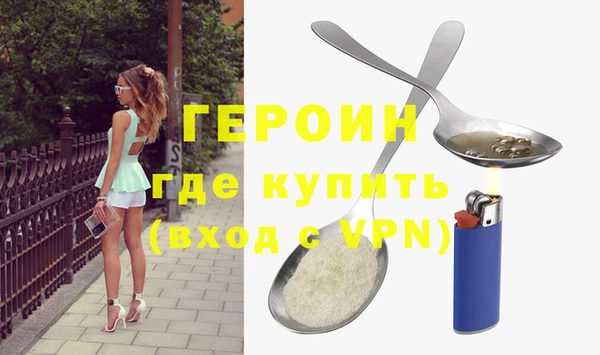 винт Пестово