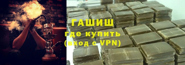 ГАЛЛЮЦИНОГЕННЫЕ ГРИБЫ Осинники