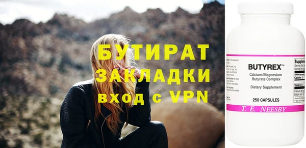 mdpv Остров
