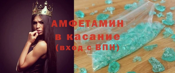 mdpv Остров