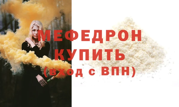 ECSTASY Верхний Тагил