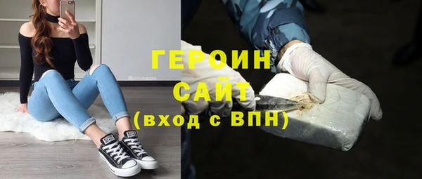 apvp Пересвет