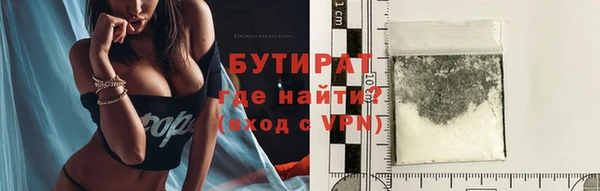 mdpv Остров