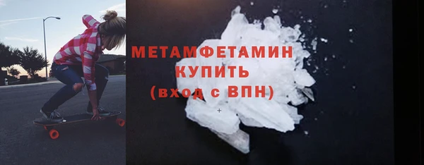 apvp Пересвет
