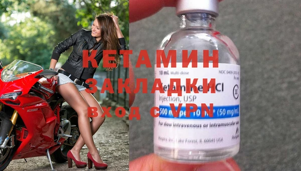 индика Переславль-Залесский