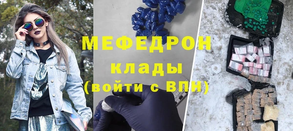 apvp Пересвет