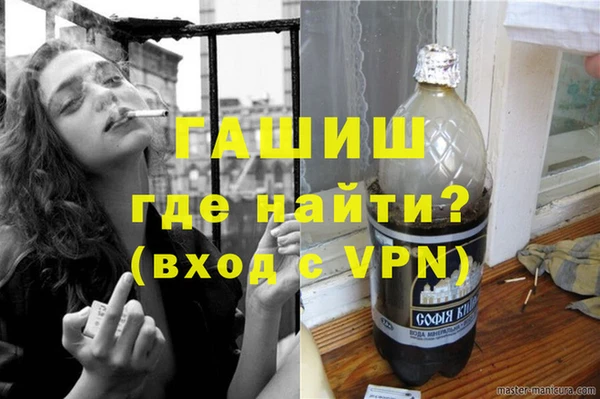 ECSTASY Верхний Тагил