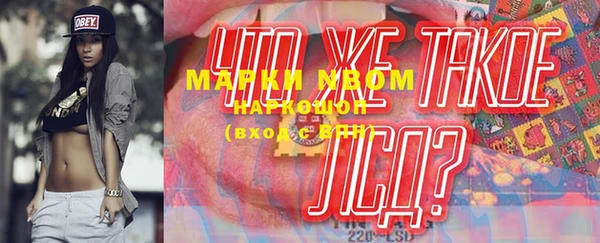 mdpv Остров