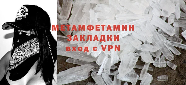 mdpv Остров