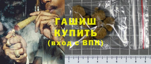 ГАЛЛЮЦИНОГЕННЫЕ ГРИБЫ Осинники