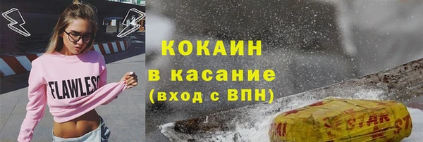 mdpv Остров