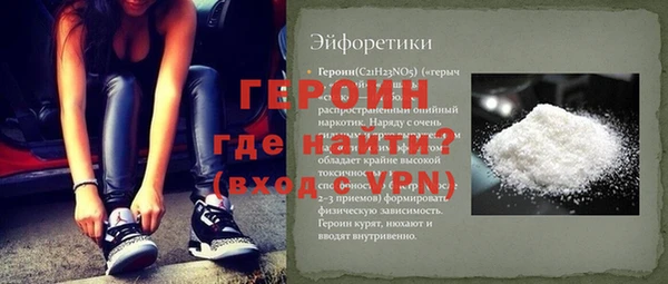 кокаин колумбия Нягань