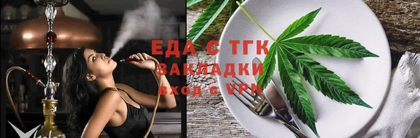 mdpv Остров