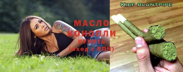 ГАЛЛЮЦИНОГЕННЫЕ ГРИБЫ Осинники