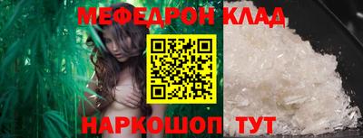 спайс Гатчина