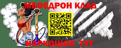 apvp Гай