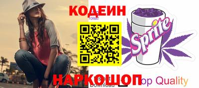гидра Азнакаево