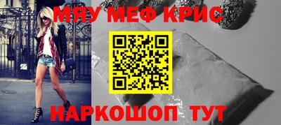 apvp Гай