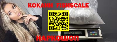 хмурый Азнакаево