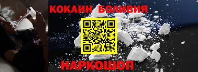 apvp Гай