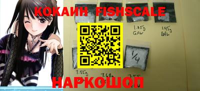 метамфетамин Гагарин