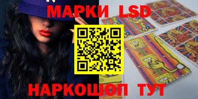 хмурый Азнакаево