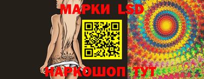 кристаллы Абинск