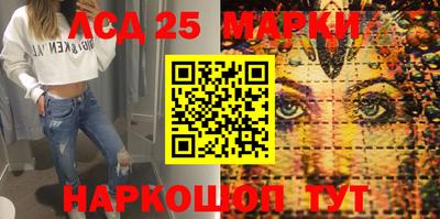 первитин Абакан