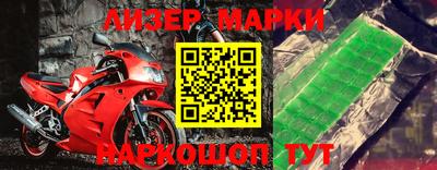 хмурый Азнакаево