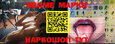 apvp Гай