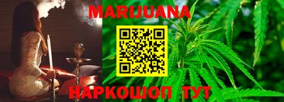 метамфетамин Гагарин