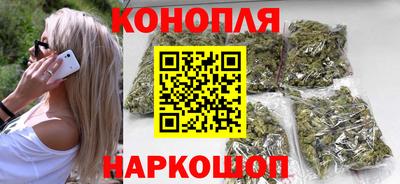 спайс Гатчина