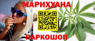 хмурый Азнакаево