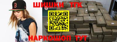 первитин Абакан