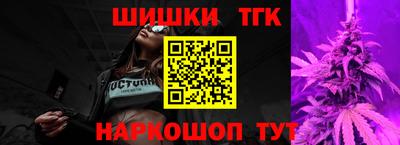 первитин Абакан
