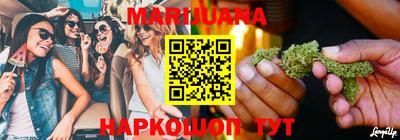 первитин Абакан