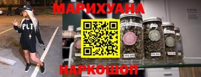гидра Азнакаево