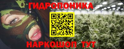 метамфетамин Гагарин