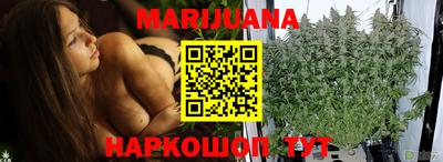 спайс Гатчина
