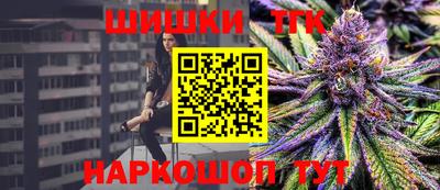 хмурый Азнакаево