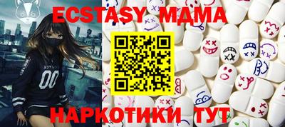 apvp Гай