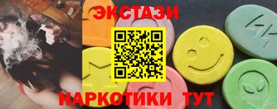 apvp Гай