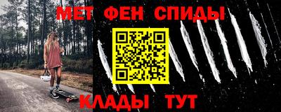 спайс Гатчина