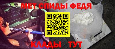 хмурый Азнакаево