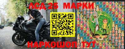 метамфетамин Гагарин